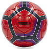 М'яч футбольний PREMIER LEAGUE BALLONSTAR FB-5197 №5 Код PU FB-5197