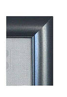 Сетка рамочная Элит Антикошка с алюминиевым полотном Антрацит 0,7м2
