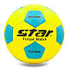 Мяч для футзала STAR Outdoor JMC0235 №4 цвета в ассортименте Код JMC0235