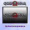 Нашивка God of War "Лого" Бог Війни, фото 2