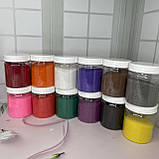 Кольоровий пісок для пісочної церемонії/сипучок. Коричневий пісок. 125 грам, фото 2