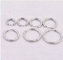 Прикраси кільця з проколом ( для носа, губ, брів, вух, сосків, геніталій )