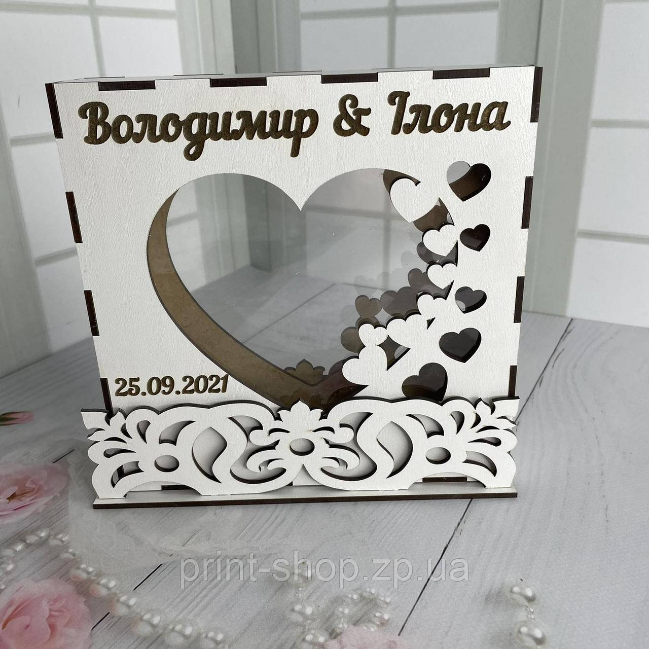 Пісочна церемонія рамка для піску + підставка ажурна