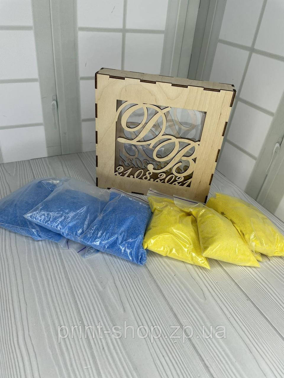 Пісочна рамка "ініціали" в натуральному кольорі