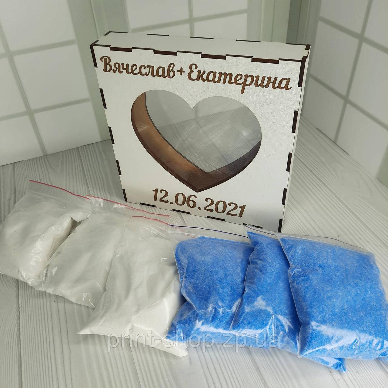 Пісочна рамка з гравіровкою "Весільна"