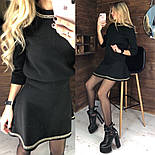 Жіночий костюм із ланцюжком кольору срібло: кофта та спідниця-сонце, фото 4