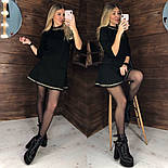 Жіночий костюм із ланцюжком кольору срібло: кофта та спідниця-сонце, фото 3