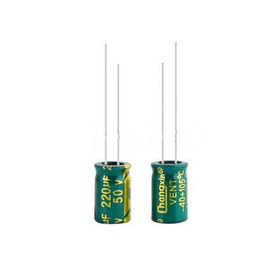 Конденсатор 220uf 50v 220Мкф 50в LowESR, фото 1