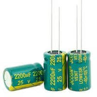 Конденсатор 2200uF 25V 2200мкФ 25В LowESR