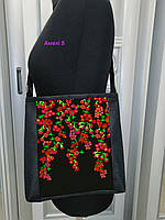 Сумка для вишивки бісером Амелі