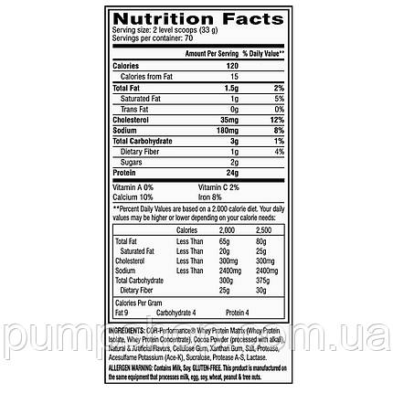 Сироватковий протеїн Cellucor Cor-Performance Whey 2352 г, фото 4