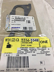 Прокладка випускного колектора GM 55565348 1.4L Chevrolet Cruze & A14NEL B14NEL A14NET B14NET OPEL Astra-J