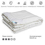 Біла дитяча силіконова ковдра 140х105 стьобана бязь (320.04СЛУ), фото 2