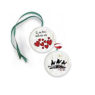 Підвіска-хенгер двостороння Мудрі люди шукають/О як він любить нас 10 см (зелена стрічка) хрпх70005з100мм