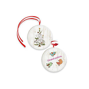 Підвіска-хенгер двостороння Мир Різдво Надія/Обирай радість 10 см (червона стрічка) хрпх70004ч100мм