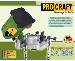 Верстат для заточування ланцюгів PRO-CRAFT SK1050