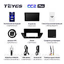 Штатна магнітола Teyes CC2Plus BMW X1 E84 (2009-2012) (1 Din), фото 8