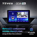 Штатна магнітола Teyes CC2Plus BMW X1 E84 (2009-2012) (1 Din), фото 5