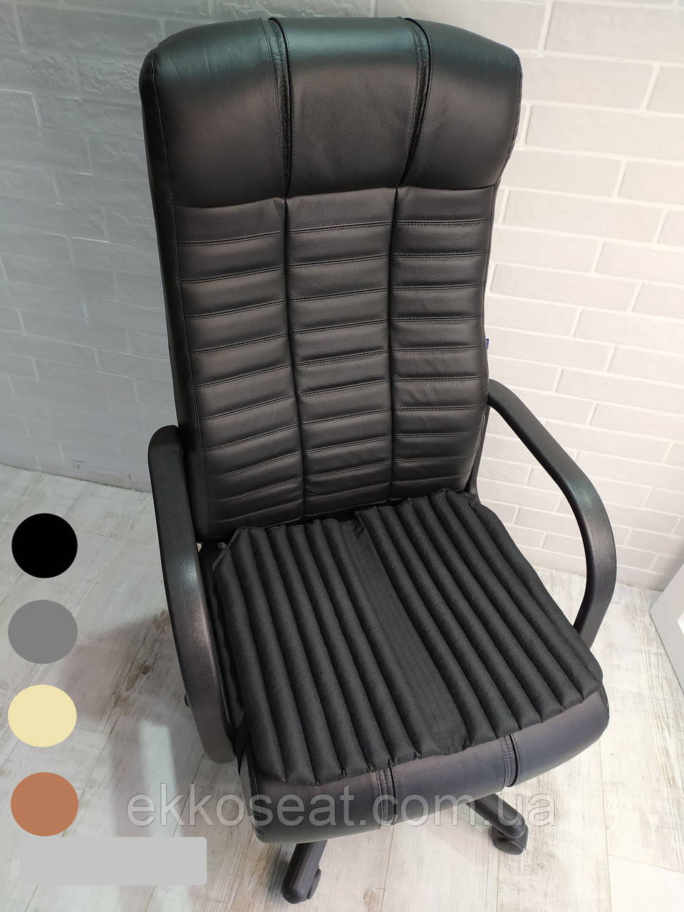 Накладки подушки для сидения на офисное кресло руководителя EKKOSEAT ортопедическая