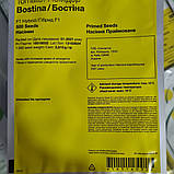 Насіння томату Бостіна F1 (500н), фото 3