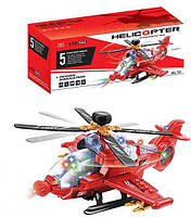 Вертолет игрушечный детский ездит звук свет