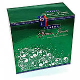 Green Jewel (Зелений дорогоцінний камінь)(15 гр.)(12 шт/уп) безосновний пахощі, фото 2