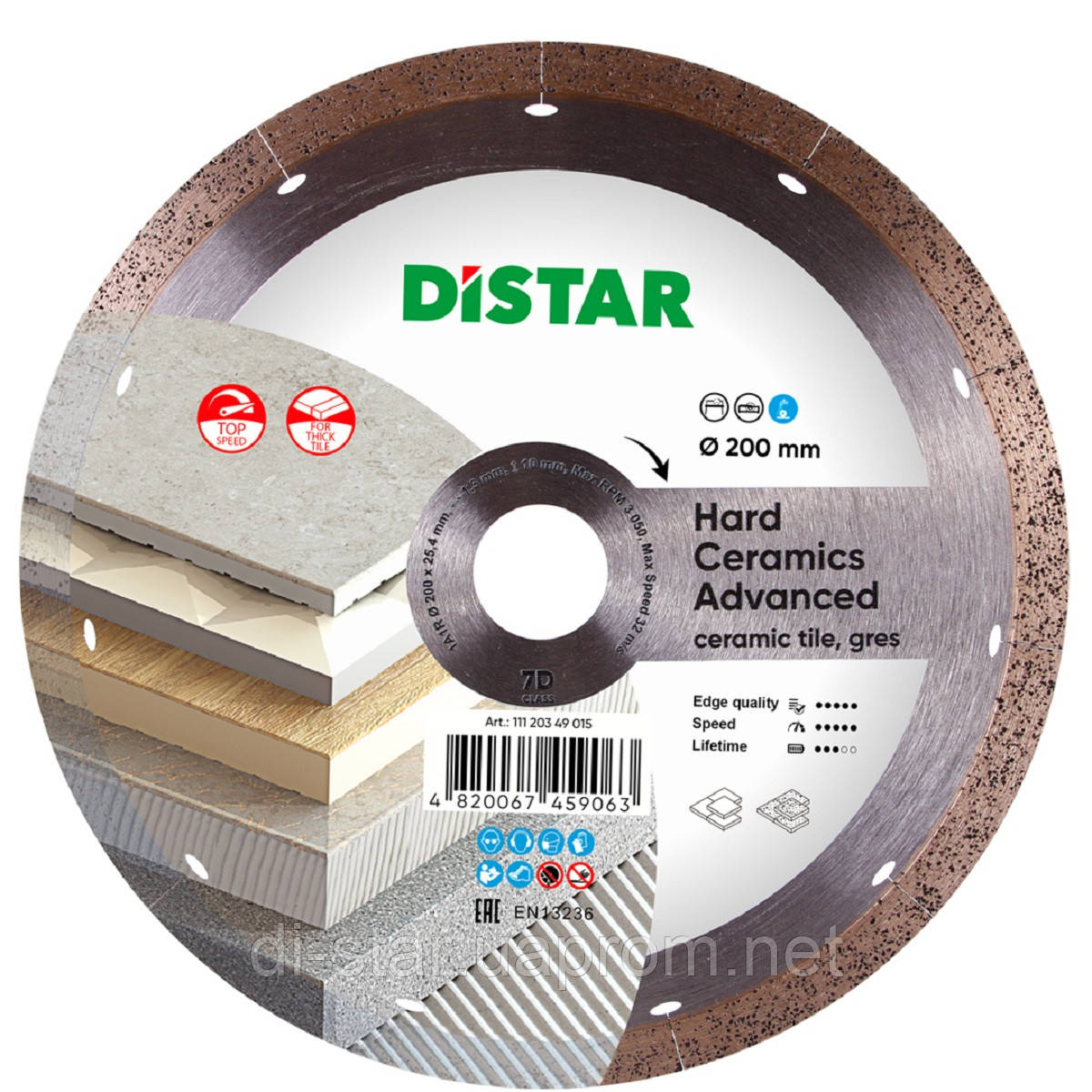 Круг алмазний Distar 1A1R Hard ceramics Advanced 200 мм суцільний диск для чистого різання кераміки (11120349015)