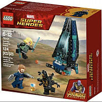 Lego Super Heroes 76101 Атака десантного корабля пришельцев