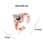 Кільце з проекцією "I Love You" на 100 мовах світу / Жіноче подвійне кільце, фото 4