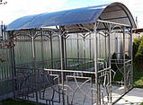 Альтанка / Альтанка з металу для дому будь-який дизайн, фото 5
