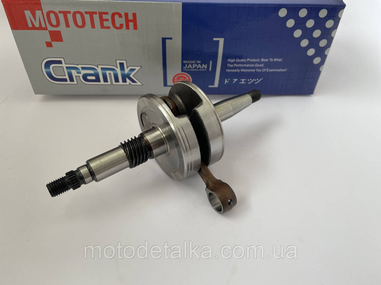 Колінвал Honda PAL. Тайвань. Оригінал.