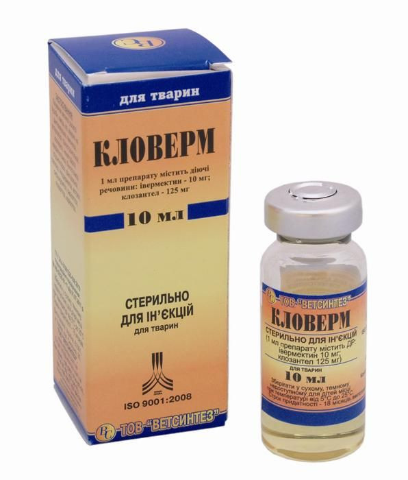 Кловерм (ивермектин 10 мг, клозантел 125 мг) 10 мл противопаразитарный препарат для КРС и МРС - фото 1 - id-p249826857