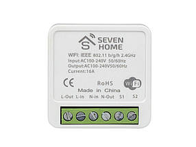 Розумне Wi-Fi реле SEVEN HOME S-7048