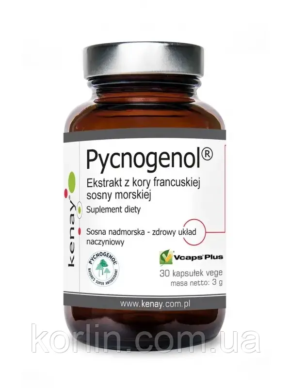 Пікногенол Екстракт Кори Французької Морської Сосни 30 кап Kenay Pycnogenol Доставка з ЄС