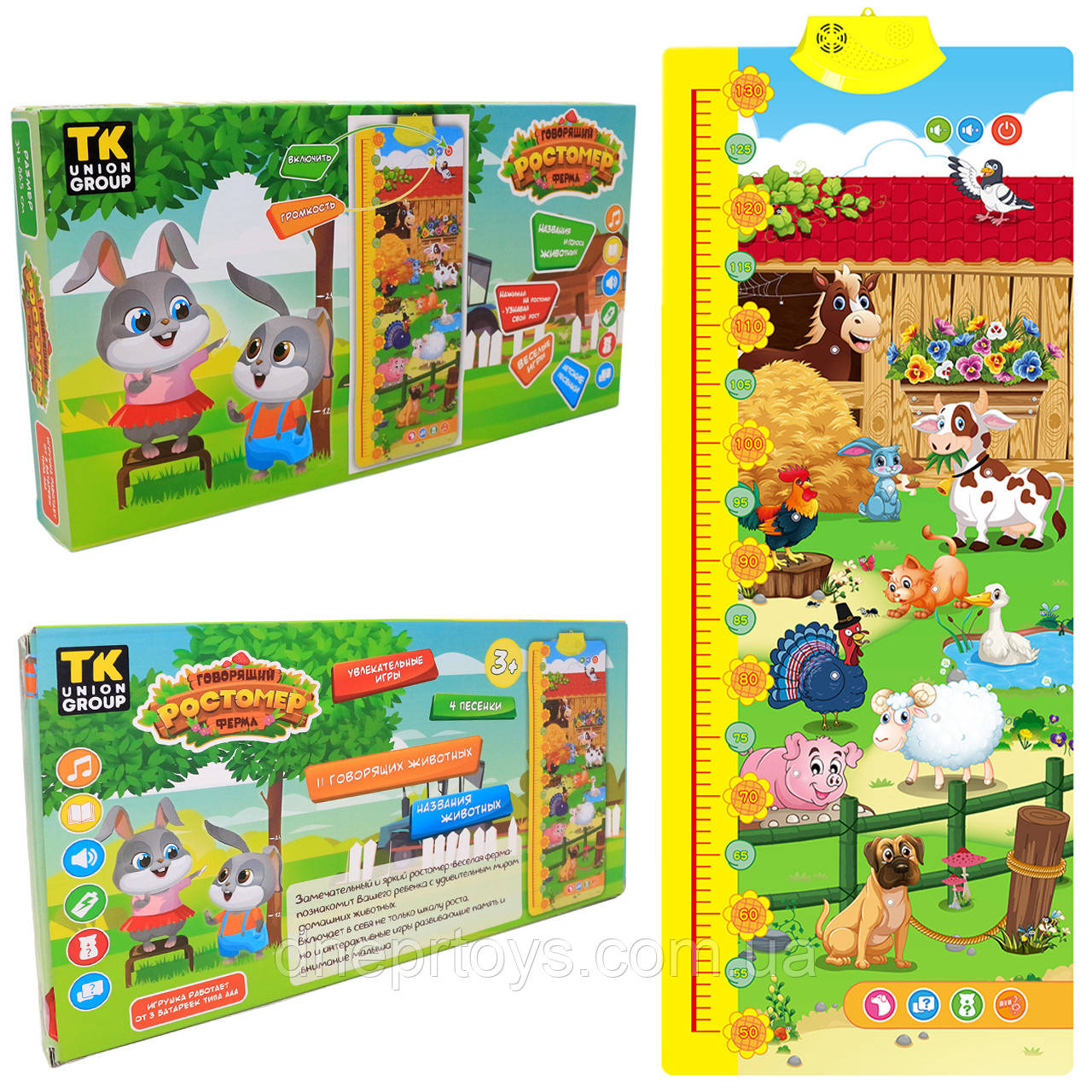 Інтерактивний плакат «Рестомір що говорить» Ферма пісні звуки тварин ігри російська мова 34*86*2 см (246246), фото 1