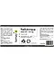 Натокіназа 300кап KenayAG Nattokinaza NSK-SD Доставка з ЄС, фото 2