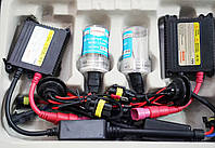 H3 Автомобільний Ксенон Xenon HID 4300К потужні лампи в автомобільні фари, фото 3