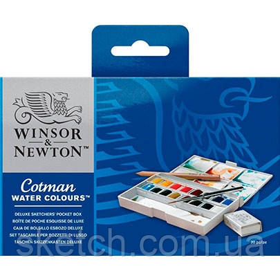 Набір акварельних фарб Cotman Half Pan Studio Set, 16шт + пензлик, фото 1