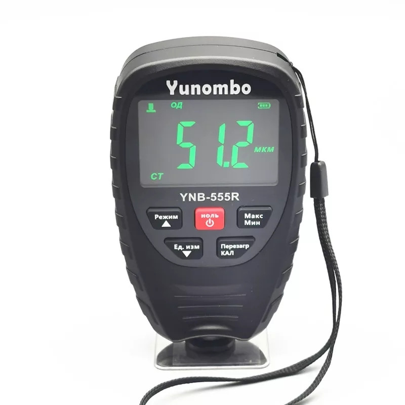 ТОЛЩИНОМЕР КРАСКИ АВТО Yunombo YNB-555R (русское меню)