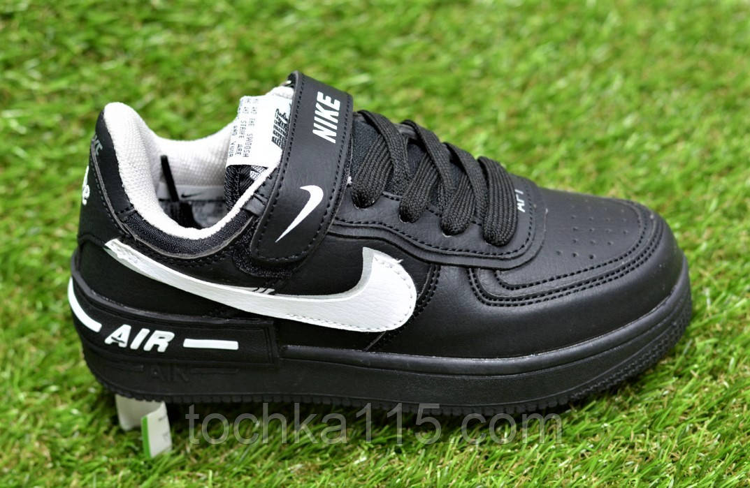 Кросівки дитячі nike air force shadow black white найк аїр форс чорний білий 33-38