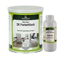 2K NATURAQUA PARKETTLACK TWO COMPONENTS HIGH PERFORMANCE LACQUER - двокомпонентний лак високої міцності