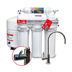 Система зворотного осмосу Нова Вода NW-RO525 Smart 5 стадій очищення "NW-RO525 Smart" Ум'якшення