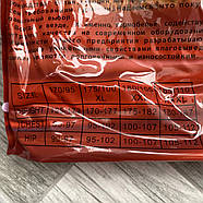 Термокомплект чоловічий бавовна Veenice, двошаровий, чорний, L-3XL розміри, 0107, фото 5