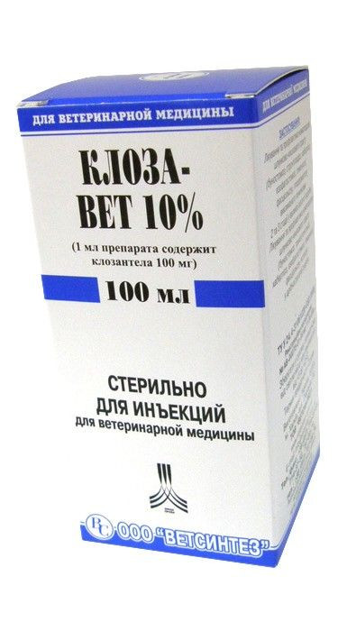 Клозавет 10% 100 мл ветеринарний протипаразитарний препарат для КРС і МРС