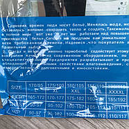 Кальсони термо чоловічі бавовна Vovoboy, двошарові, чорні, розмір L-4XL, 0208, фото 2