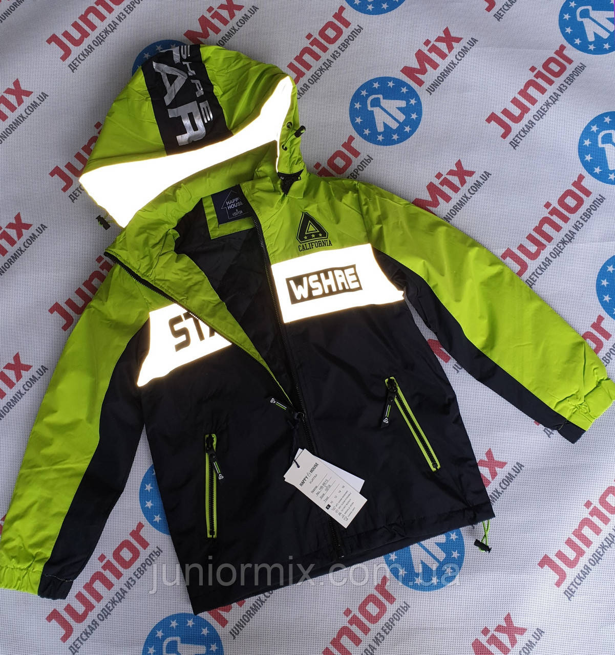 Демісезонні дитячі куртки для хлопчиків гуртом H&H