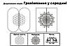 Дошка Садху для новачків із кроком 10 мм Morebi "Metatron's cube" Чорний лак JB-125, фото 9