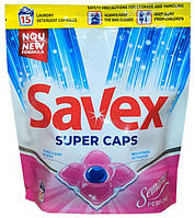 Гель у капсулах для прання "SAVEX Super Caps Semana Perfume" 28 шт