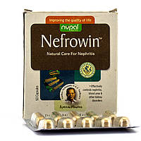 Нефровин- снижение уровня мочевины, нефрит Nefrowin Nupal 50 кап