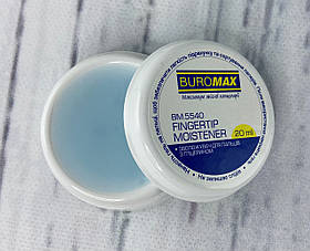 Зволожувач для пальців 20 мл гелевий ВМ5540 Buromax Україна